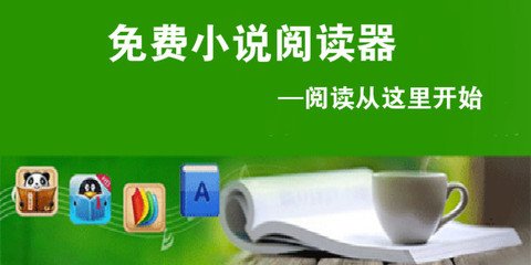 14个国家/地区通关入境懒人包！旅客入境条件、通关日期